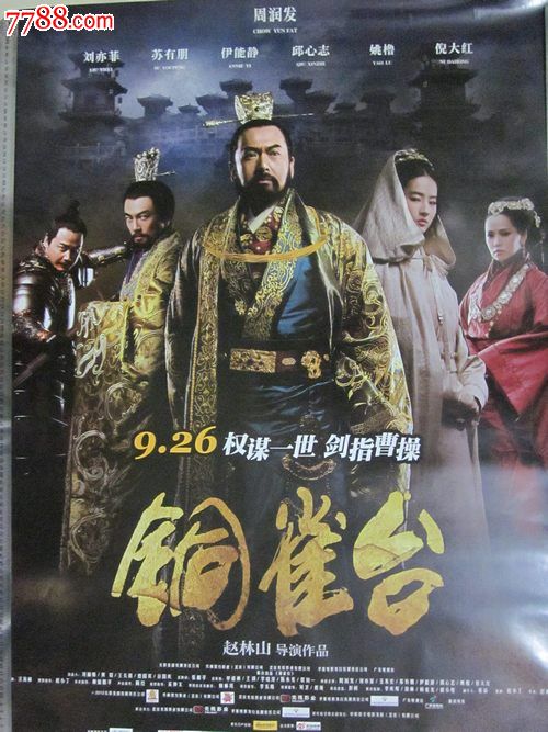 办个假毕业证要多少钱